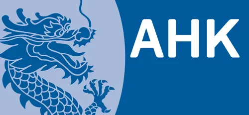 AHK Logo 