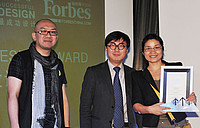 picture_Wibu_Shanghai_receive_Award