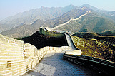 Great Wall of China