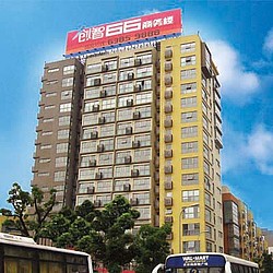 WIBU-SYSTEMS (Shanghai) Co. Ltd. WIBU-SYSTEMS (Shanghai) Co. Ltd.